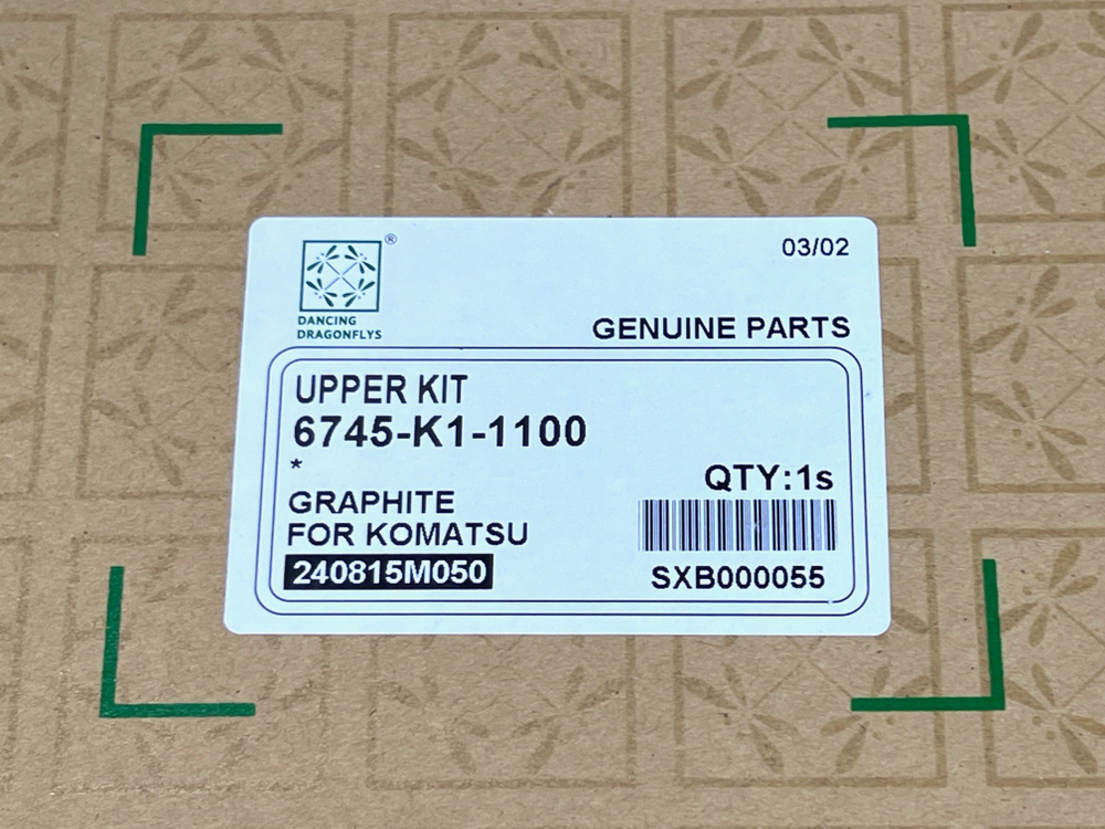 6745-K1-1100 Набор прокладок двигателя SAA6D114E-3 4089978, 5579030 KOMATSU #1