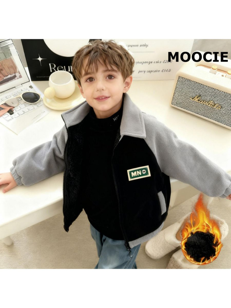 Парка MOOCIE #1