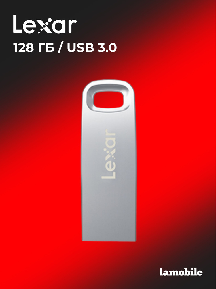 USB Флеш-накопитель Lexar JumpDrive M35 128GB USB 3.0 #1