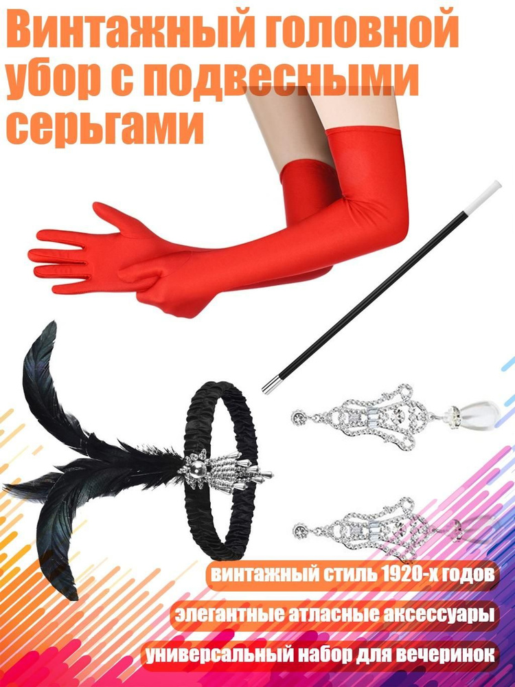 Портупея #1