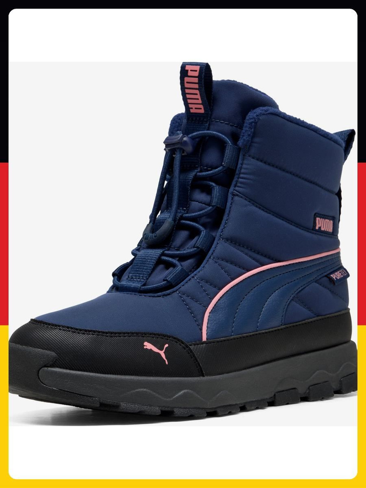 Ботинки PUMA Evolve Puretex #1