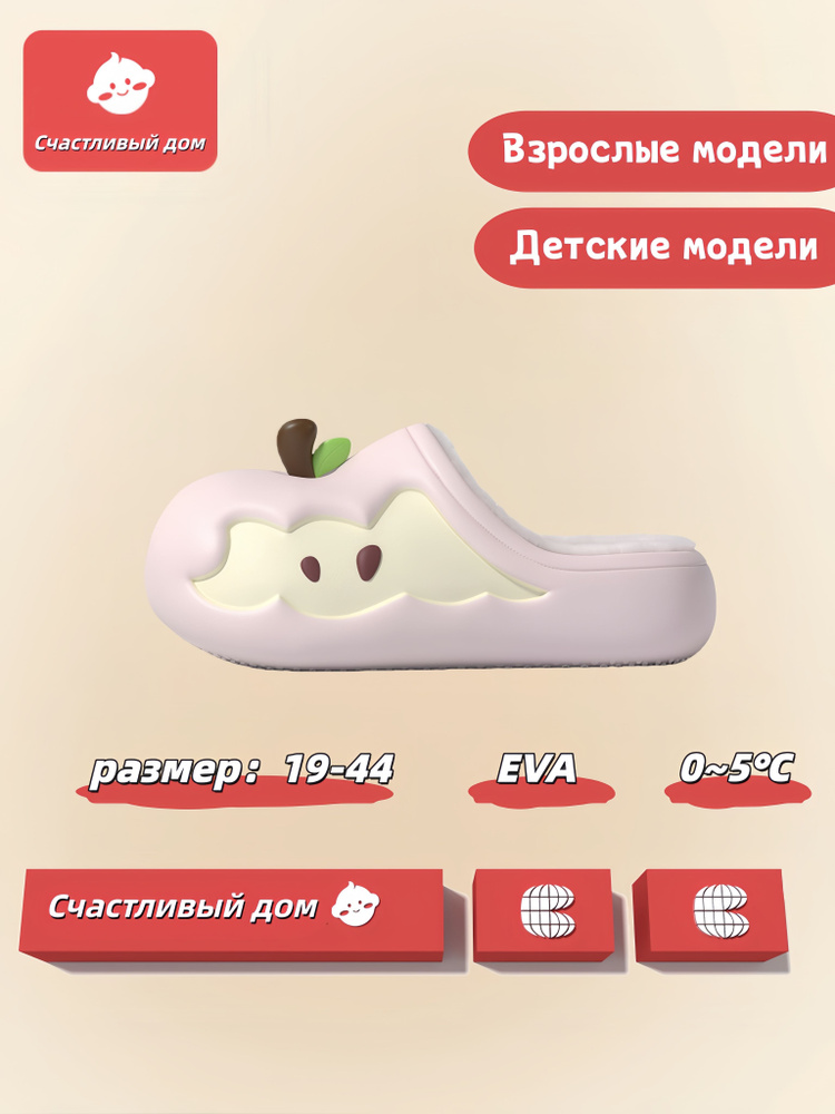 Сабо #1
