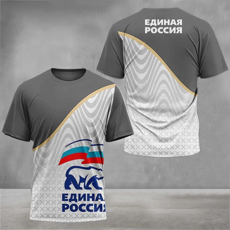 Футболка #1