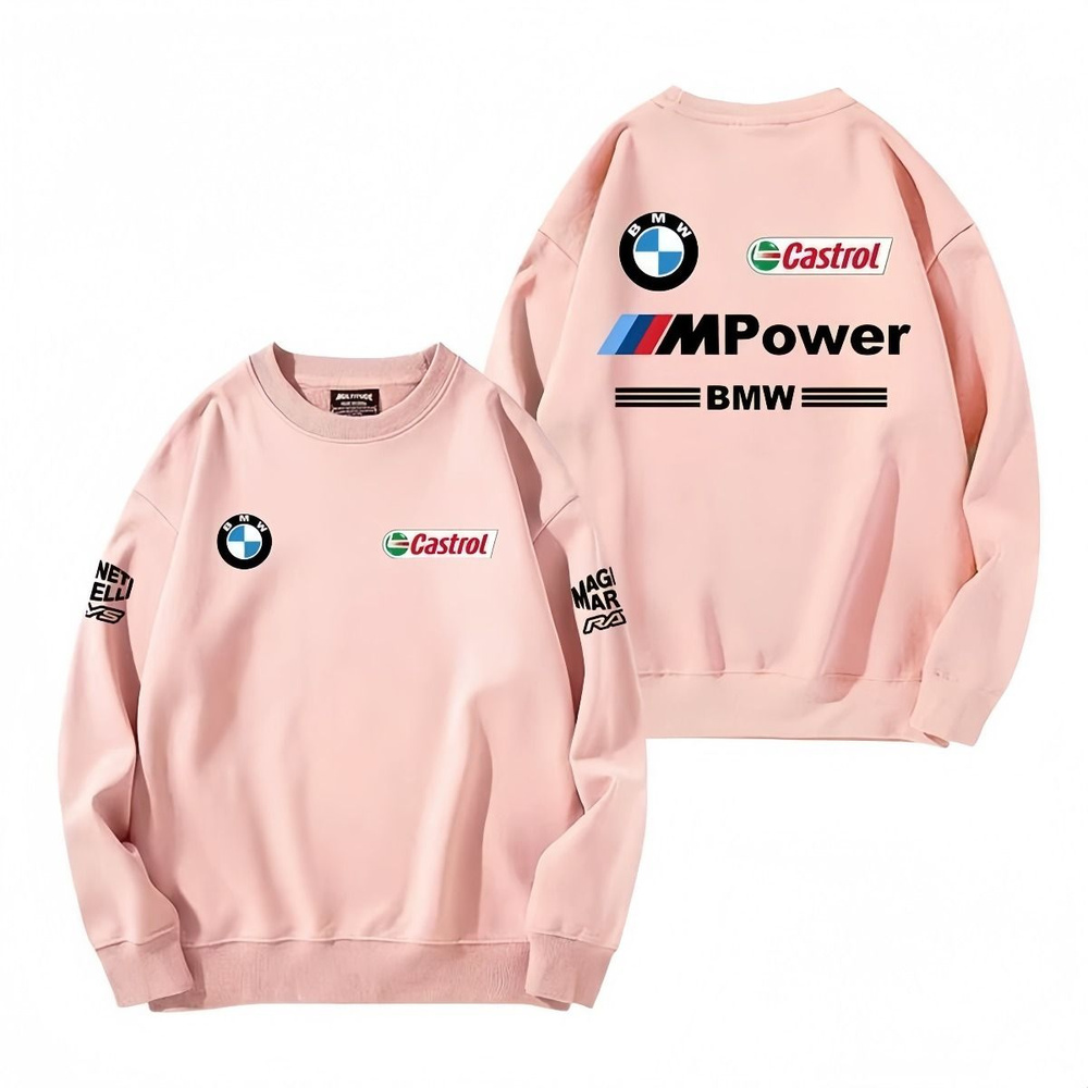 Толстовка BMW #1