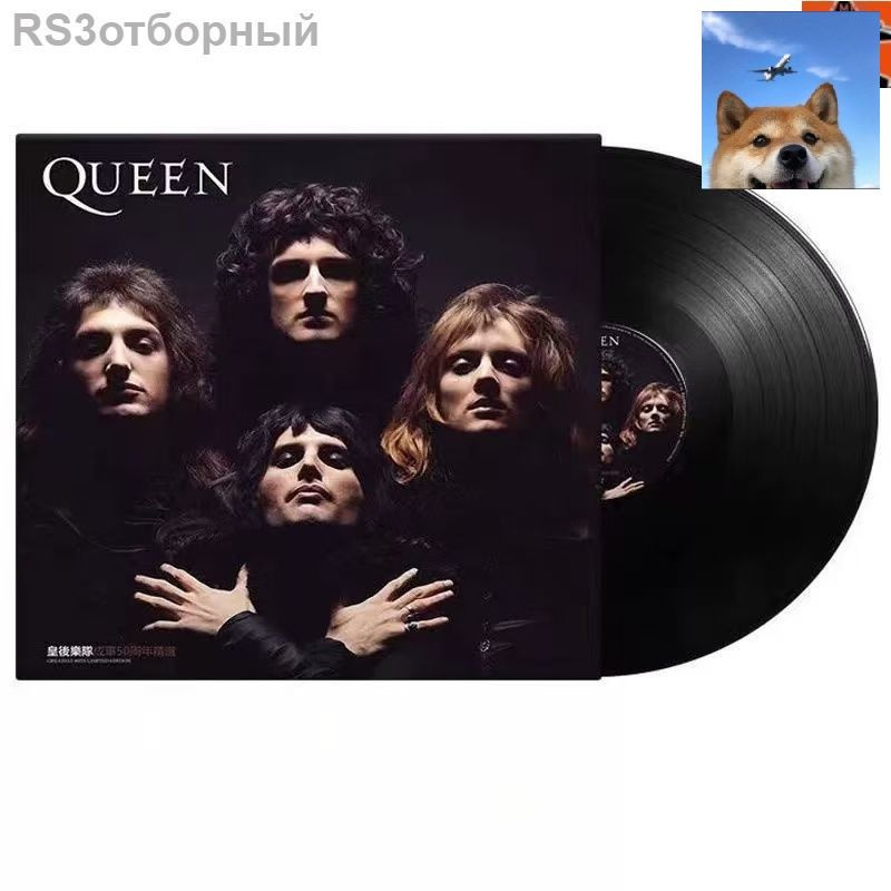 Музыкальный диск #1