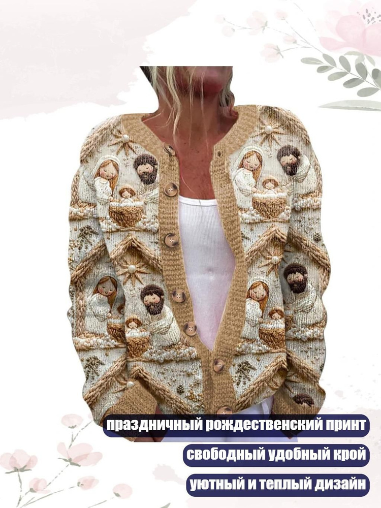 Парка #1