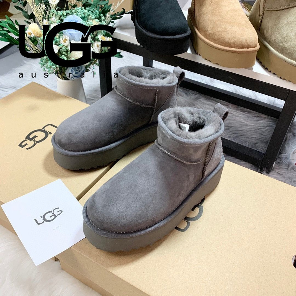 Угги UGG #1