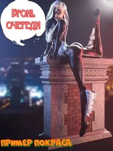 Сертификат на место в очереди на покрас фигурки Черная кошка, 25,9 см #1
