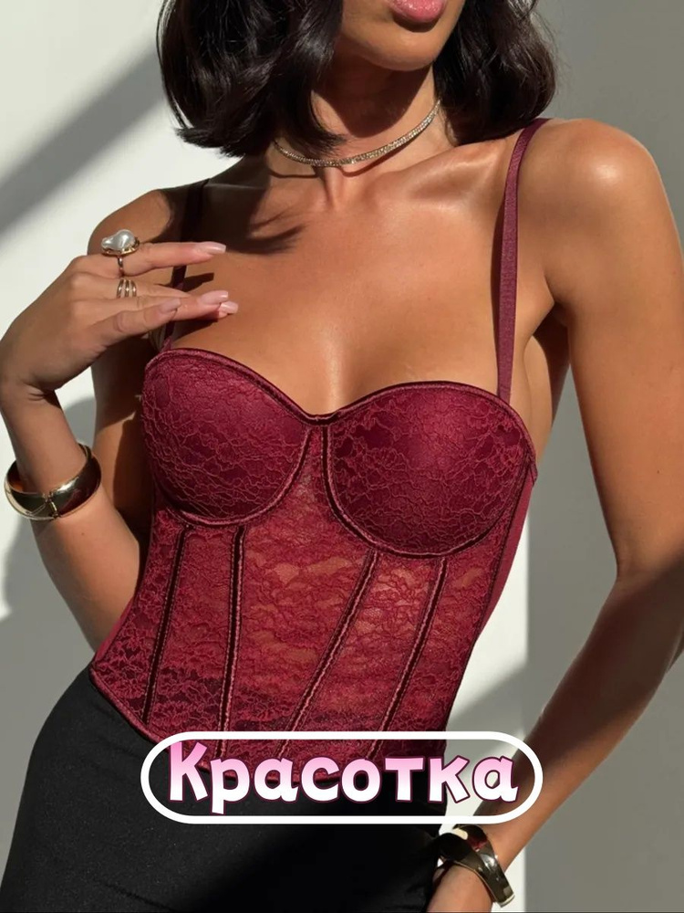 Корсет #1
