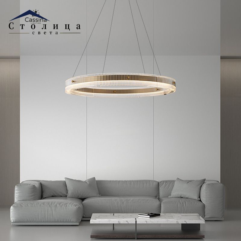 Люстра, LED, 75 Вт #1