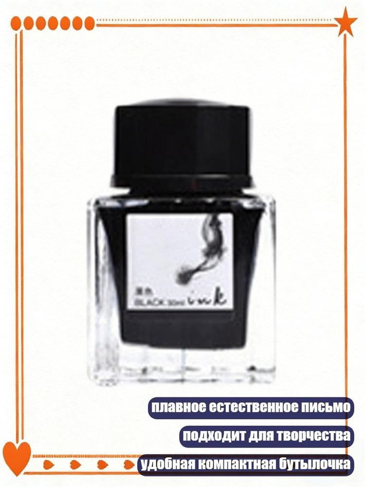  Ручка #1