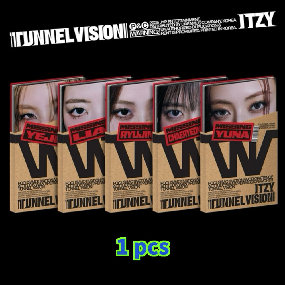 альбом ITZY - TUNNEL VISION album купить на OZON по низкой цене ...