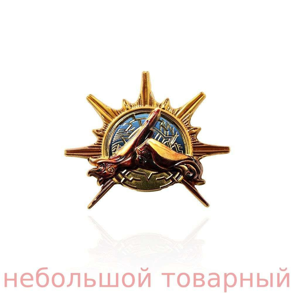 Значок #1