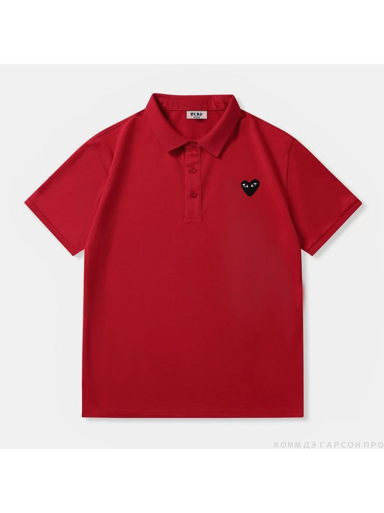 Поло Comme des Garcons Polo #1