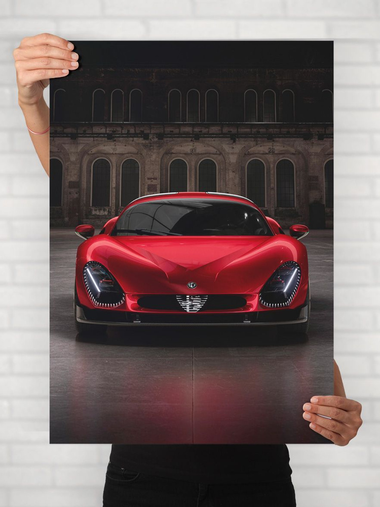 Плакат на стену для интерьера Легенды Авто (Альфа Ромео 33 Страдале - Alfa Romeo 33 Stradale 1) - Постер #1