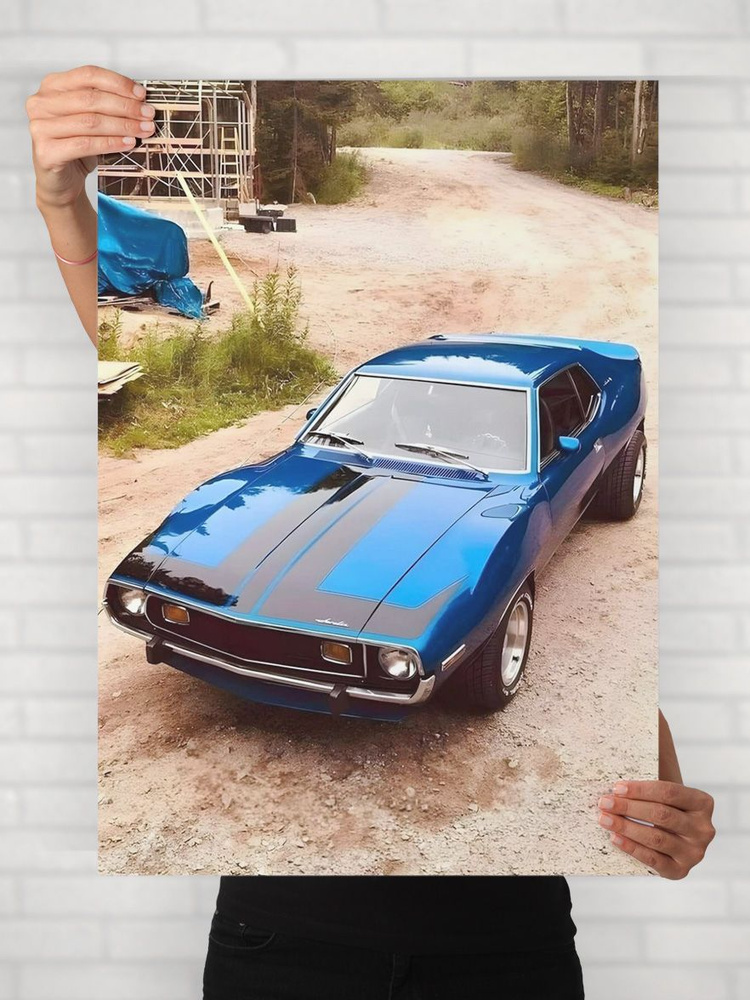 Плакат на стену для интерьера Легенды Авто (АМК Джавелин - AMC Javelin 2) - Постер по машине формата #1
