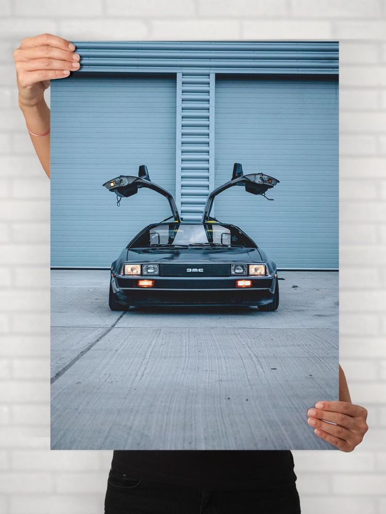 Плакат на стену для интерьера Легенды Авто (ДеЛориан - DeLorean 4) - Постер по машине формата A1 (61x84 #1