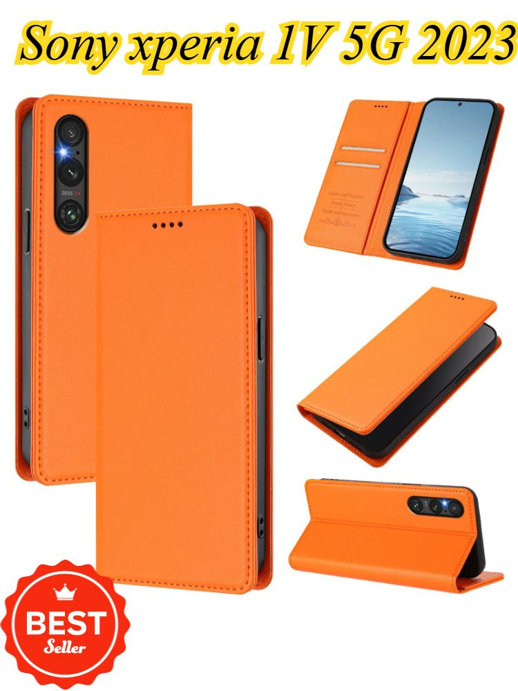 Стильный кожаный чехол-книжка для Sony xperia 1V 5G 2023(Сони Xperia 1V 5G 2023),Имеет отделения для #1