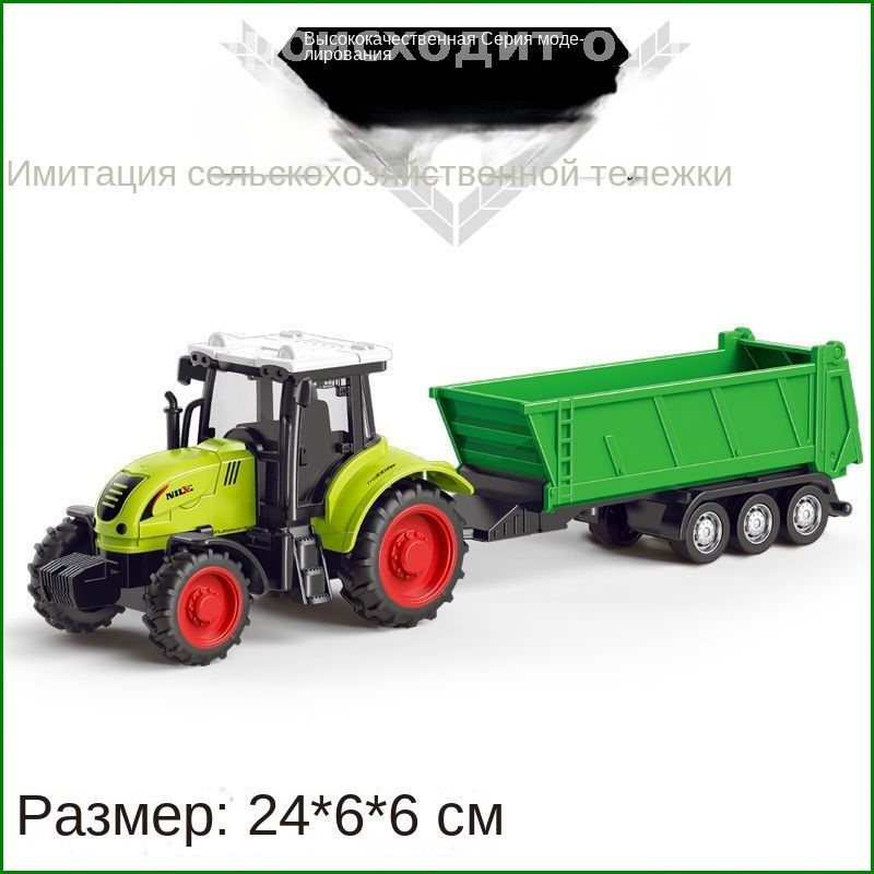 Машинка #1