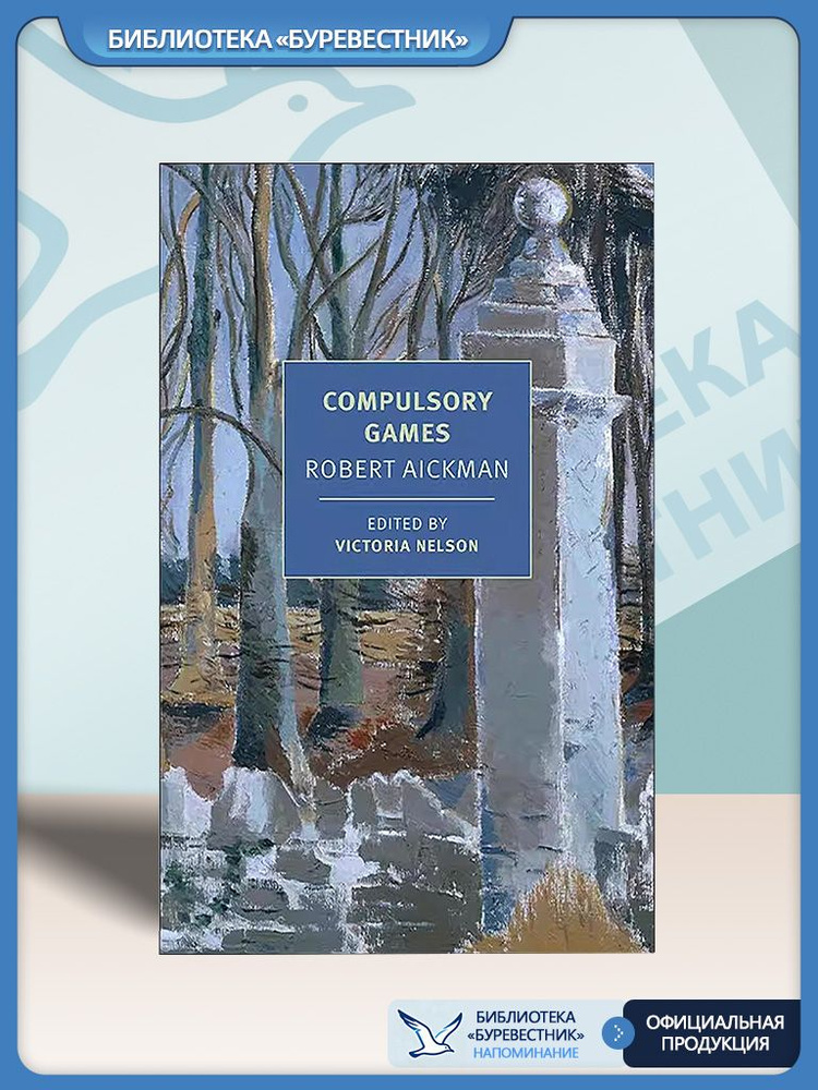 Печатная книга #1
