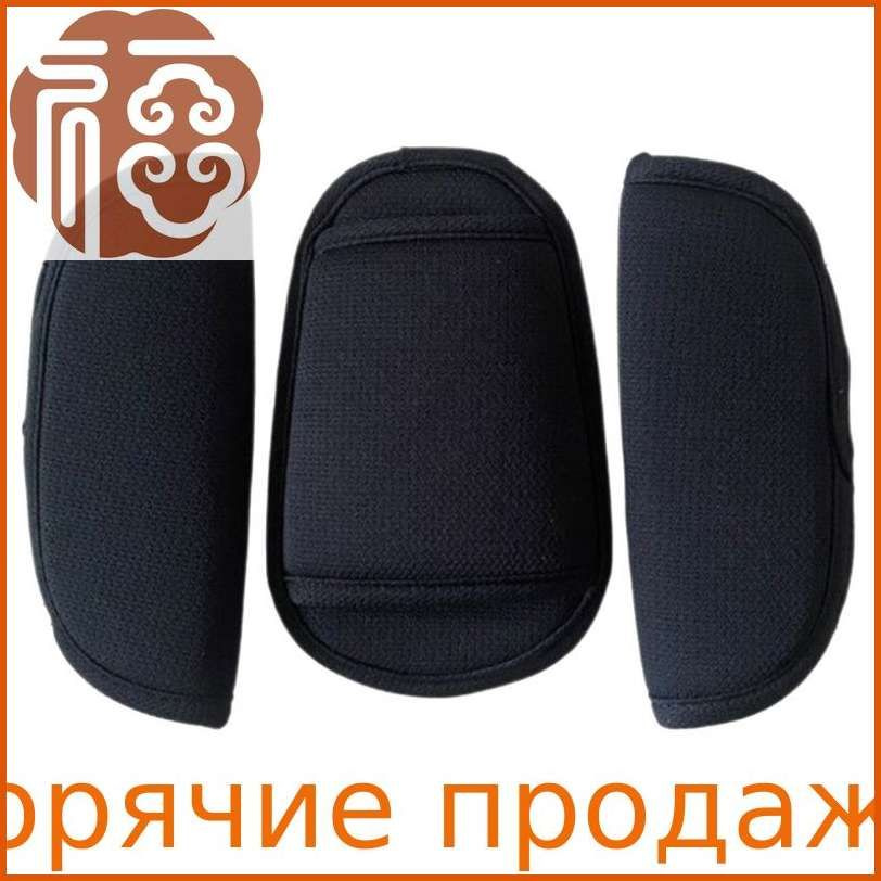 Подплечники для коляски, черные #1