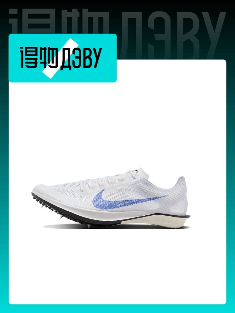 Кроссовки Мужской Nike, размер 39 На любой сезон Шнурки купить c