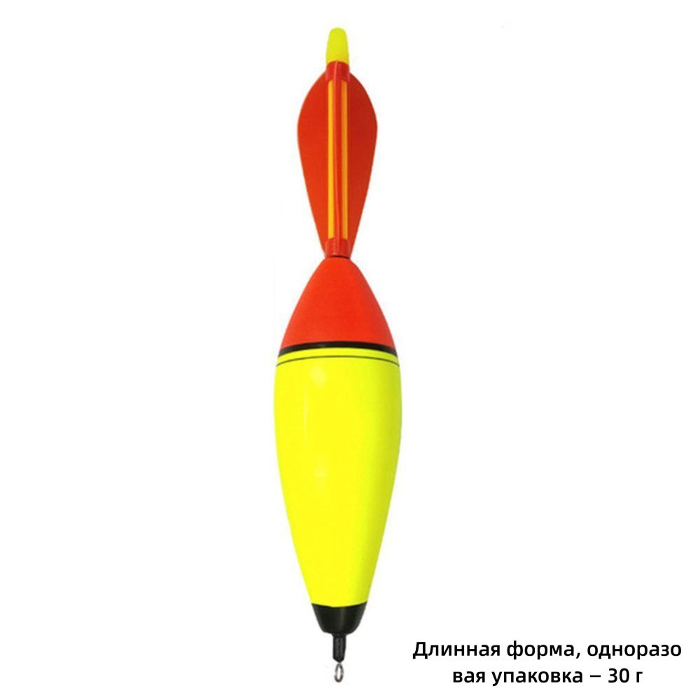Поплавок #1