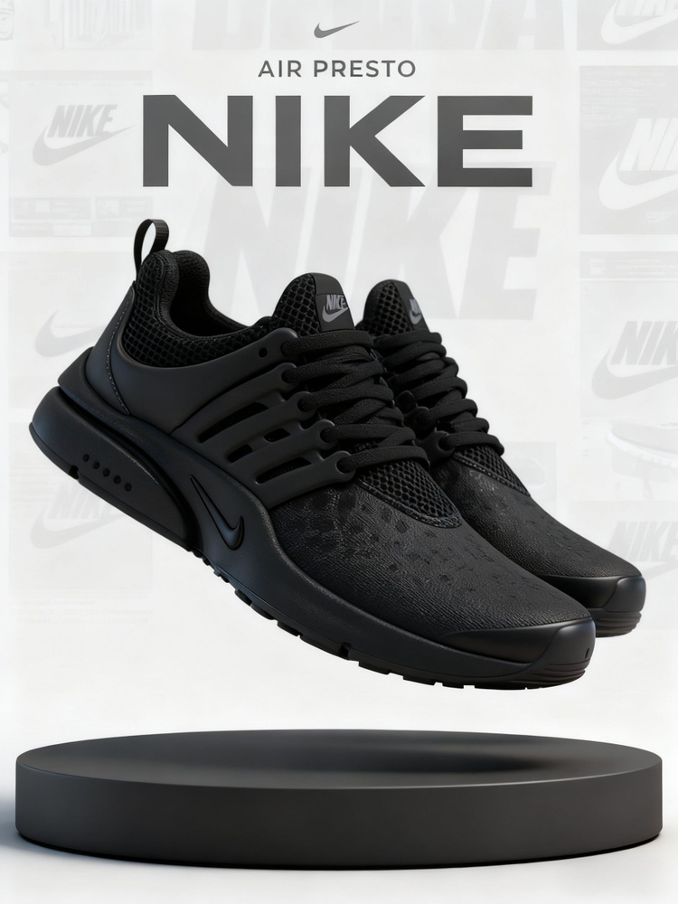 Кроссовки nike ботинки кроссовки Найки #1