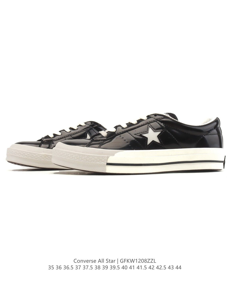 Кеды Converse #1