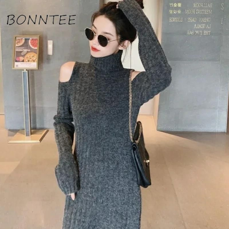 Платье BONNTEE #1