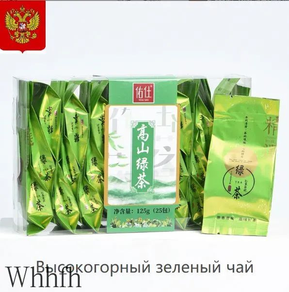 чай #1