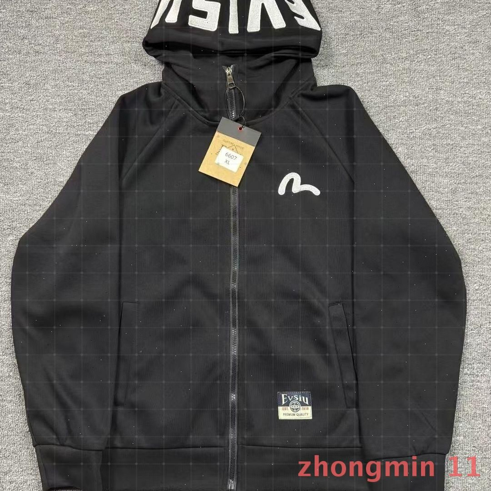 Худи Evisu #1
