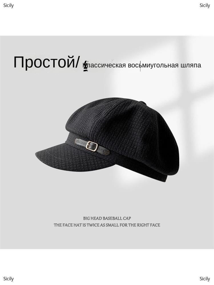 Берет KANGOL берет #1