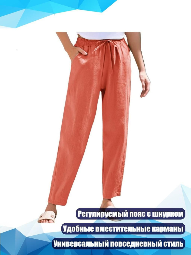 Боди #1