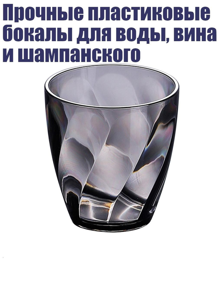 Чашка #1