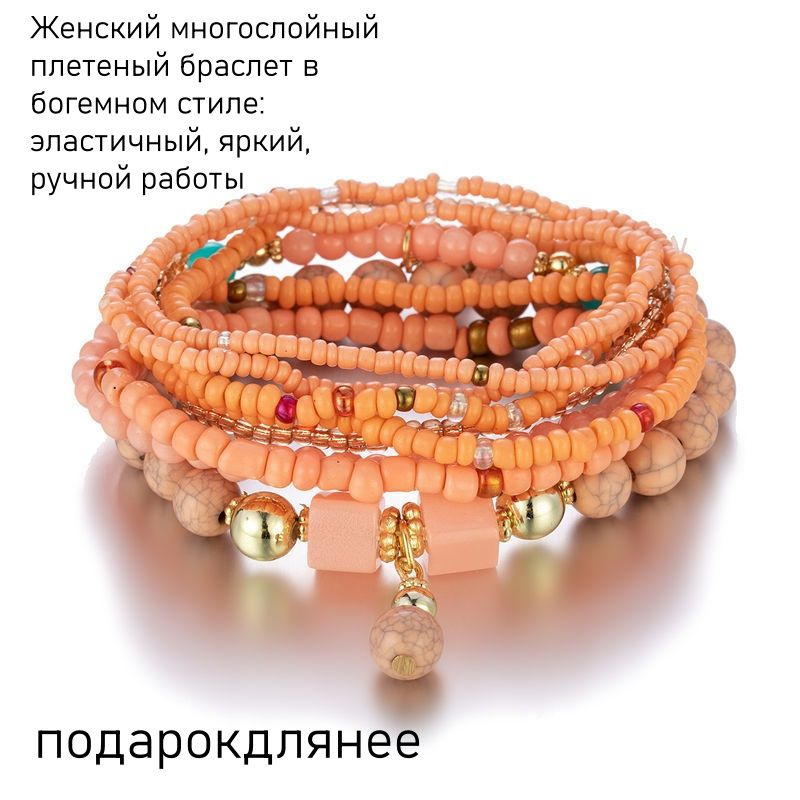 Шарм Бирюза #1