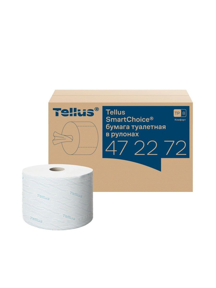 Туалетная бумага Tellus (Tork) SmartOne Advanced, в рулонах, система T8, 207 м, 2 сл., 1217 листов, белая, #1