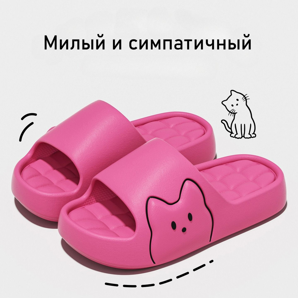 Пантолеты #1