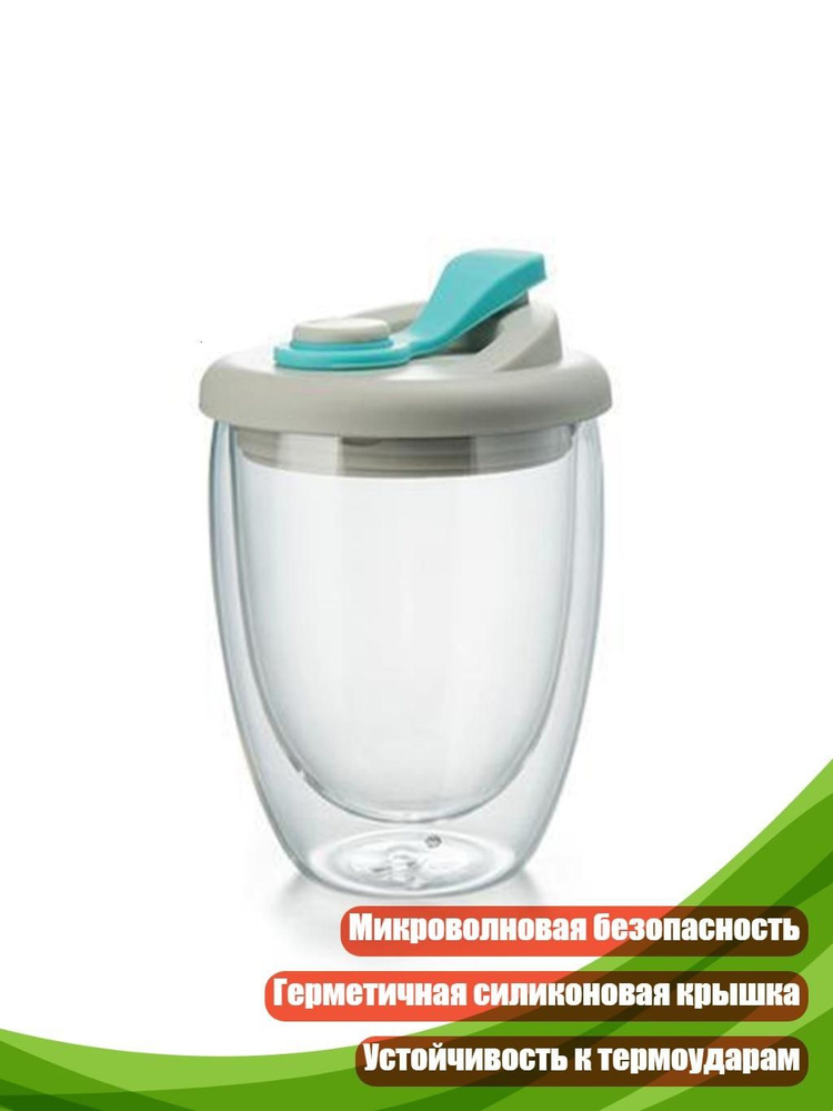 Рюмка #1