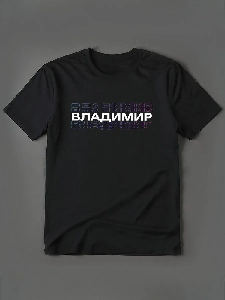 Футболка #1