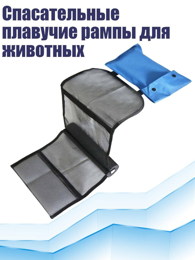 Тент для бассейна #1