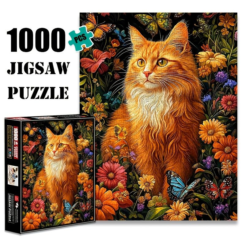 Пазл #1