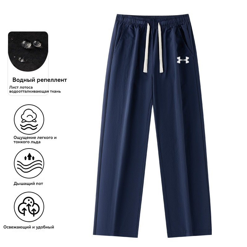 Брюки Under Armour #1