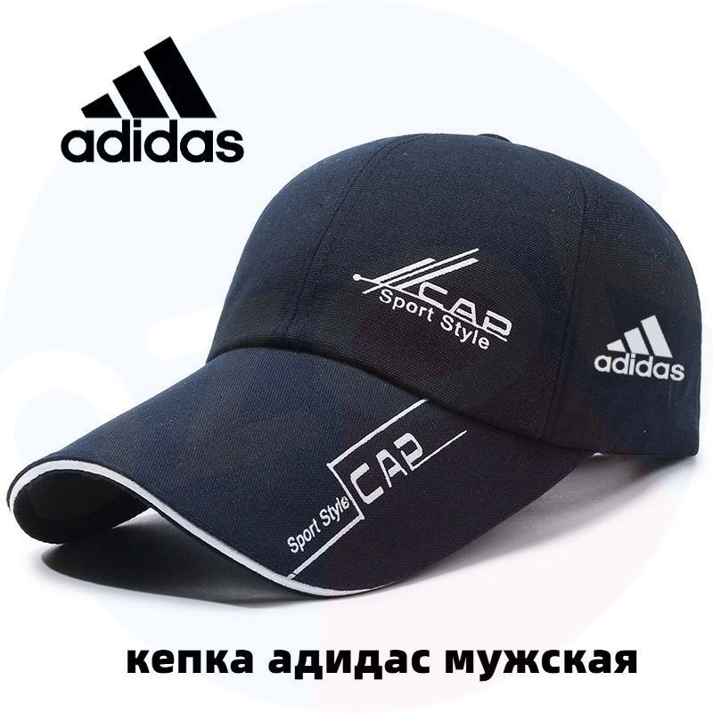Бейсболка #1