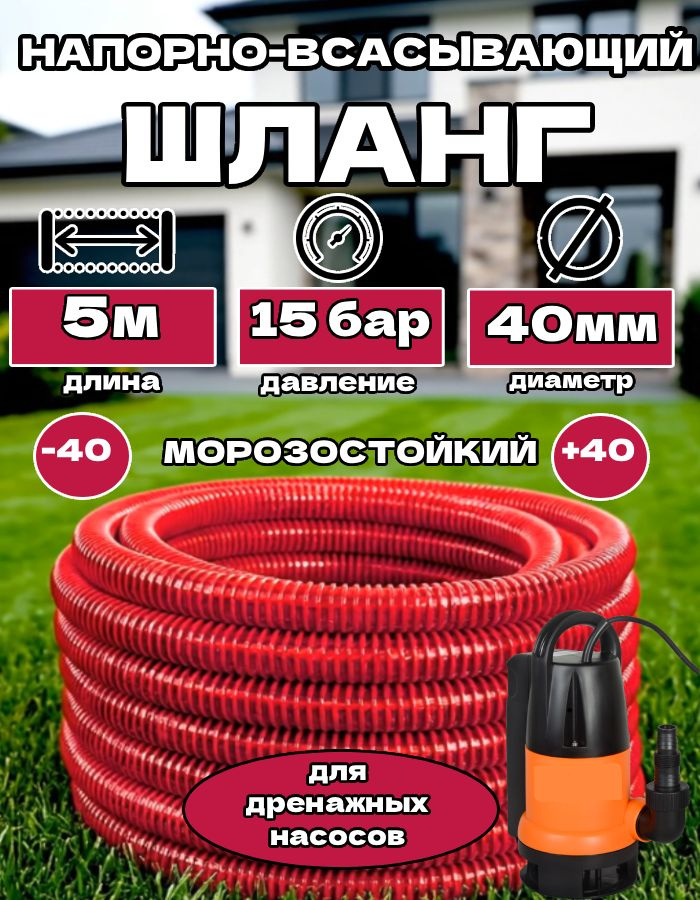 Шланг D 4,0 (вакуума) (бухта 40 м) силикон (синий) толщина 1,5 мм (цена за 1 м)