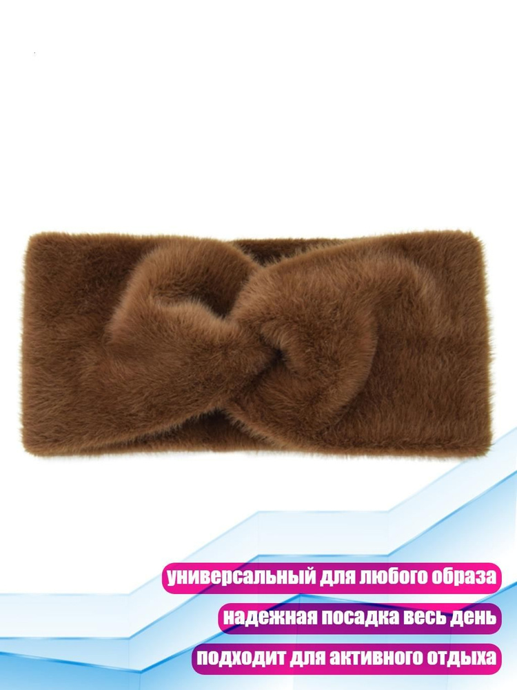Портупея #1
