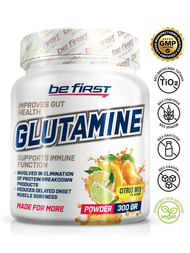 Аминокислота л глютамин в порошке Be First L Glutamine Powder (л глутамин) 300 гр, цитрусовый микс / #1