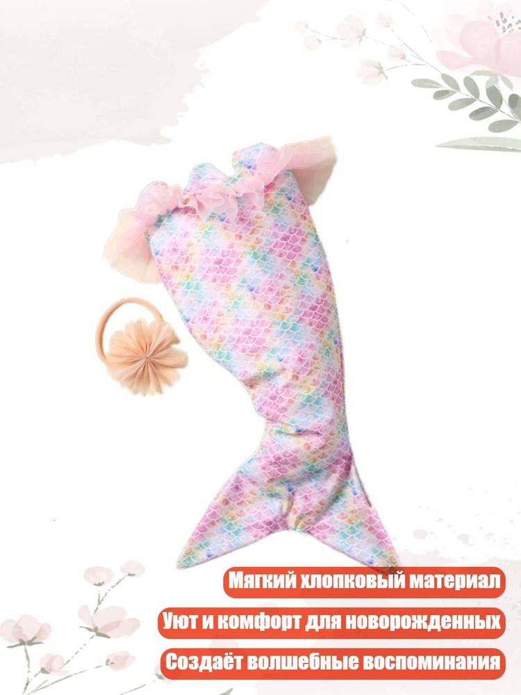 Шапка #1