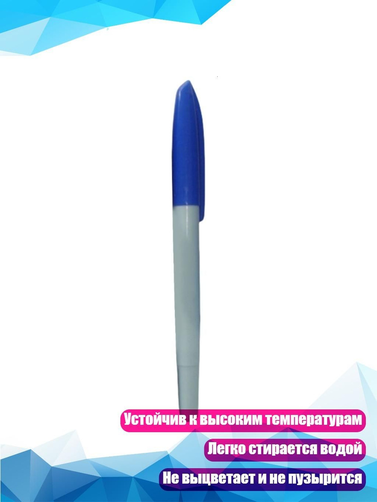  Ручка #1