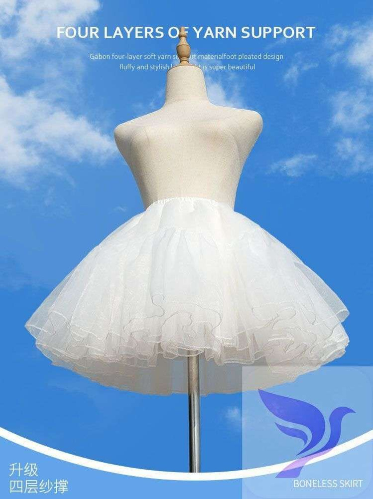 Подъюбник #1